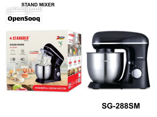 Stand Mixer