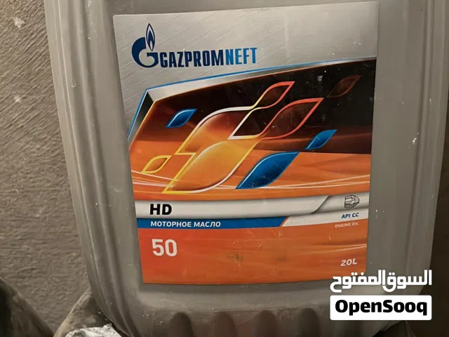 ندور في الزيت هذا