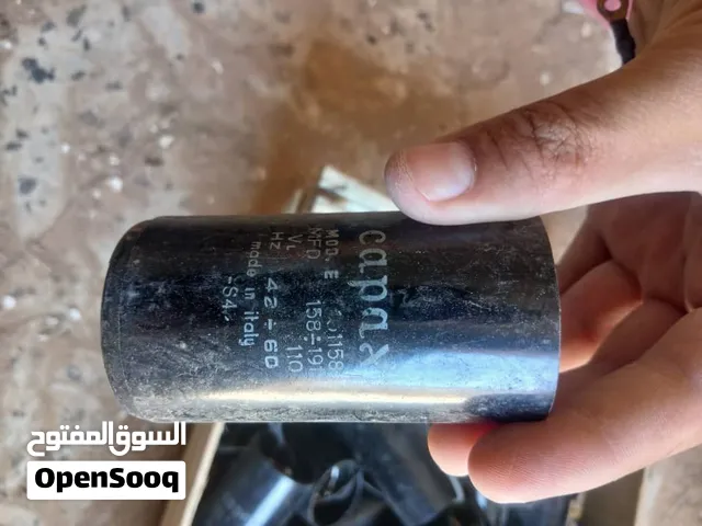 بنبينات كهربائيه ايطالي انظر الوصف