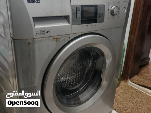 غسالة بيكو