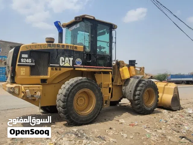 شيول كتر امريكي 2005
