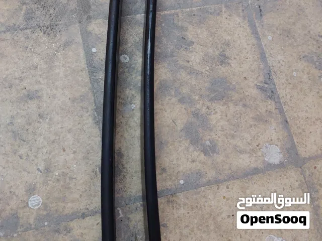 صفائح ترفيع لجميع الفرويل