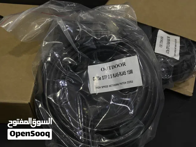 Ethernet Cable Outdoor 15M