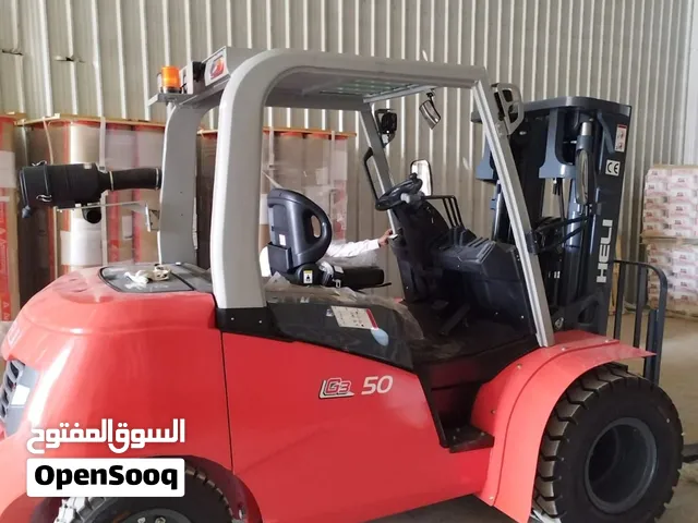 FOR SALE - HELI 5 TON Forklift  (Rarely Used)