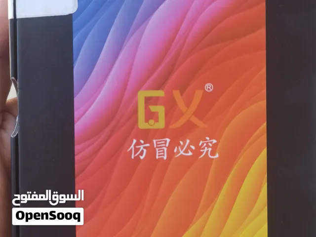 شاشة اكس اس مكس