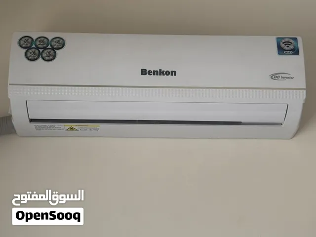 Benkon 0 - 1 Ton AC in Zarqa