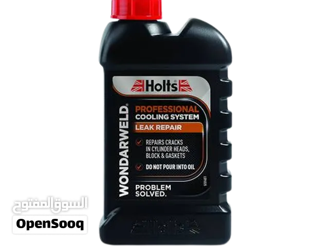 لحام سلندر لجميع السيارات بترول ديزل هذي المادة لم توجد باليمن واخذتها من أمريكا وأريد البيع للحاجة