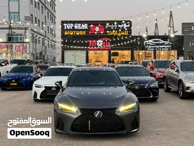 للبيع لكزس IS 2021 – فخامة وأناقة رياضية