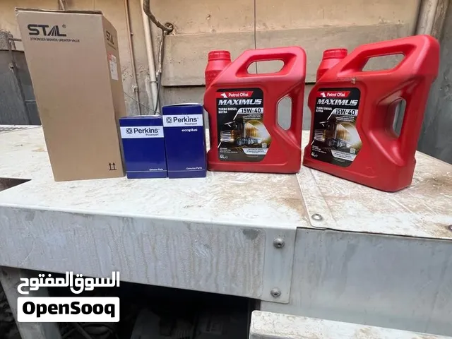 صيانة وسيرفز المولدات نافطة + بنزينة في المنازل والمحلات وكافت الجهات العامة والخاصة داخل طرابلس