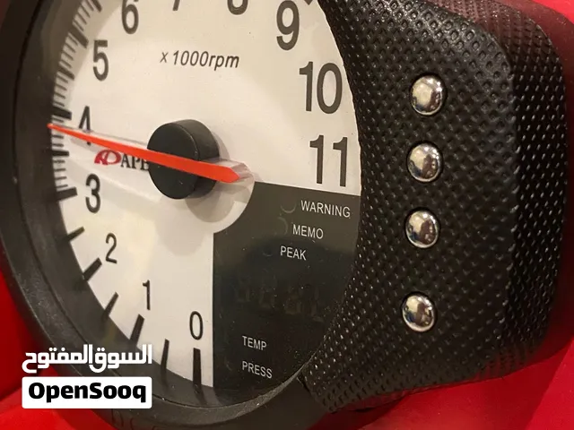 ار بي إم جديد