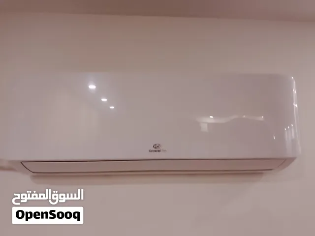 General 1 to 1.4 Tons AC in Amman