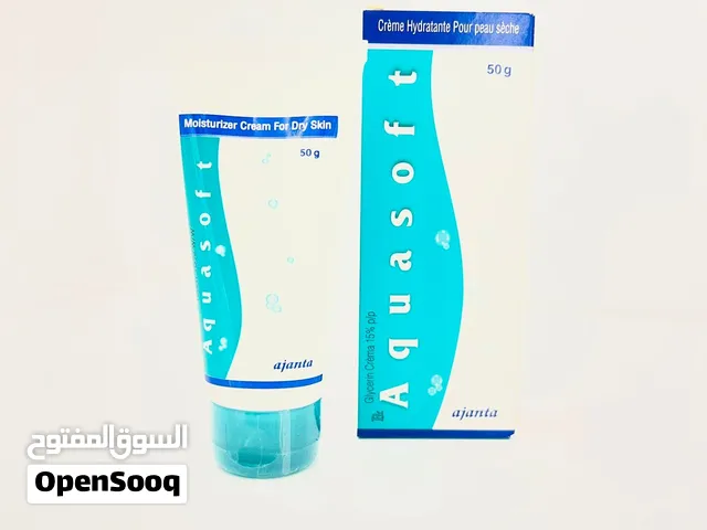 Aquasoft Moisturizer Cream for Dry Skin (50 g) أكواسوفت – كريم مرطب للبشرة الجافة (50 غرام)