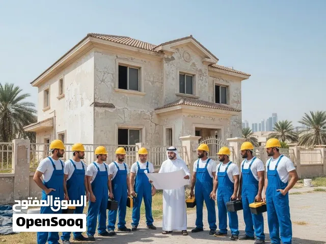 توريد وتركيب الرخام والسيراميك