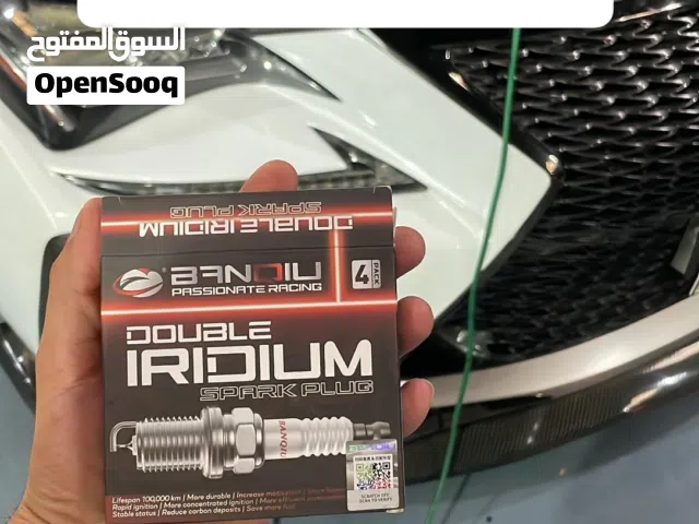 بلكات دبل اريديوم