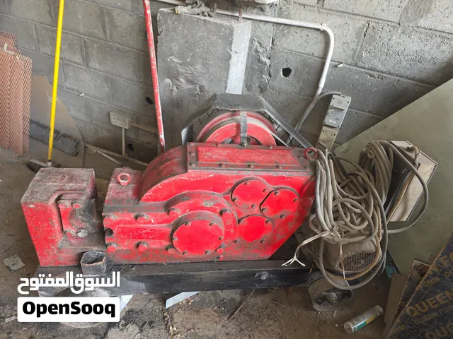 Bar Cutting Machine Good Condition For Sale
