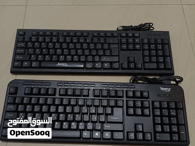 كيبوردات استعمال يومين نضاف