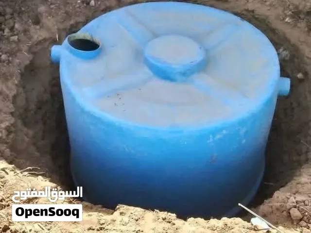سابتك تانك جلاس ماليزي ضمان 10سنة