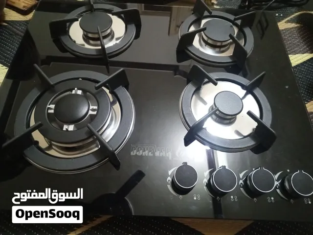 غاز غطس مع شفاط هوائي