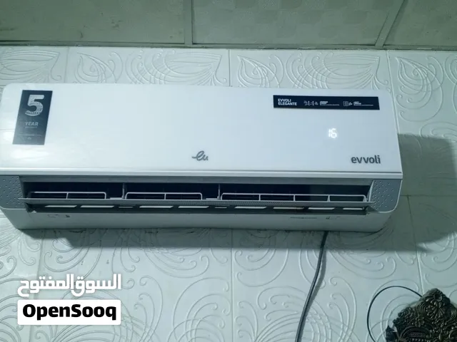Evvoli 1.5 to 1.9 Tons AC in Basra