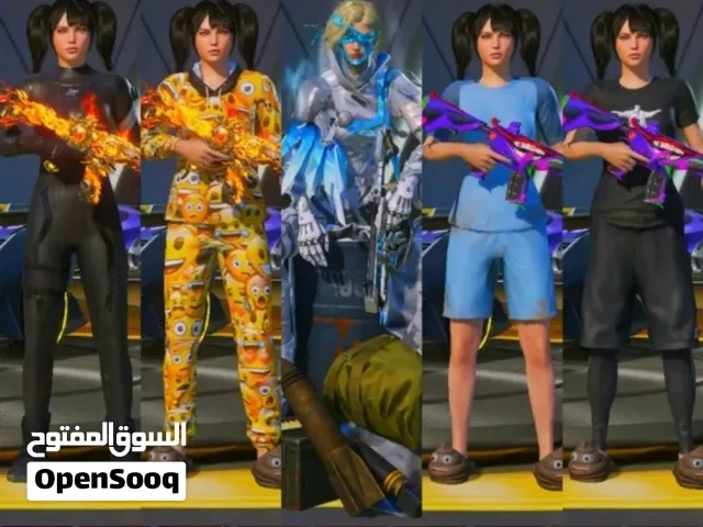 حساب ببجي نادر وقوي