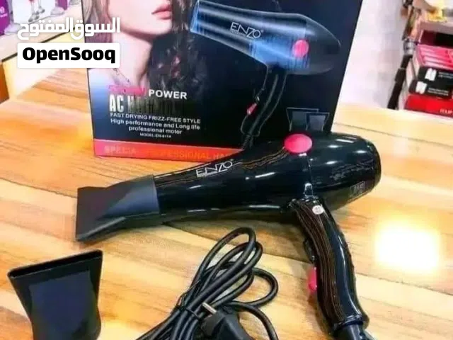 سشوار قوه  15000 دوره مجفف الشعر اينزو ENZO  الاصلي راسين سرعتين حامي و بارد للمنزل و الصالون