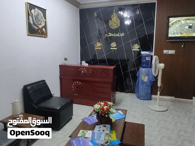 عيادة طب عام