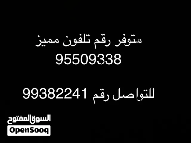 سعر 15 ريال