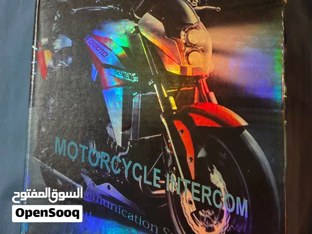 للبيع سماعة V6 Plus Riders لخوذ الدراجات النارية