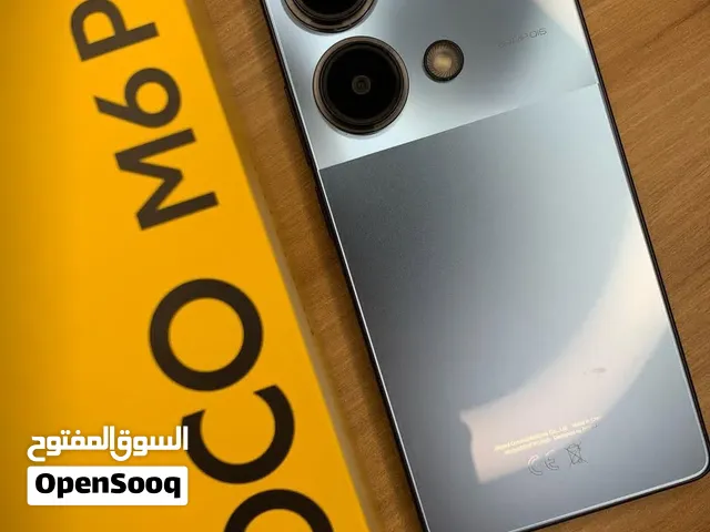 Xiaomi Pocophone M5s 512 GB in Babylon