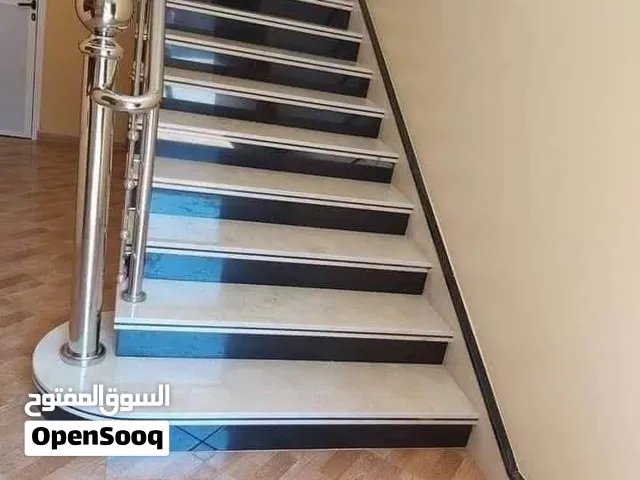 خلفه تطبيك ارضي جدارتصفير الارضيات  بايات  واجهات ترميم  اعاده بغداد فقط  هاتف