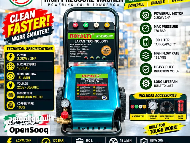 Royalty Japan Pressure Washer