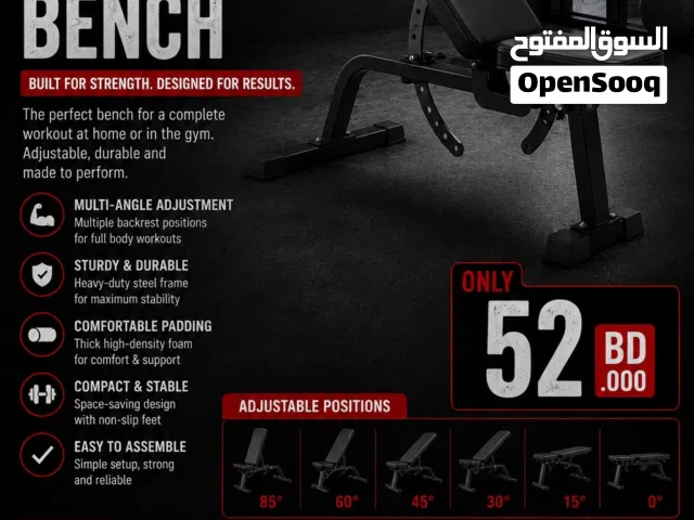Adjustable Workout Bench
