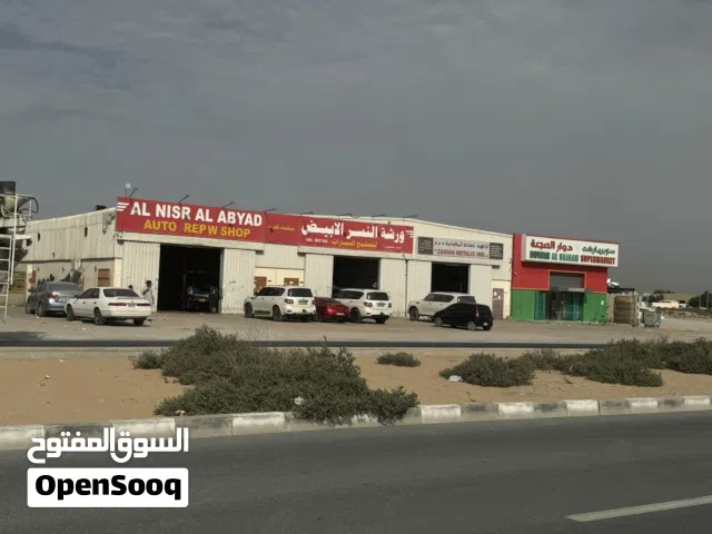 Industrial Land for Sale in Sharjah Al Sajaa
