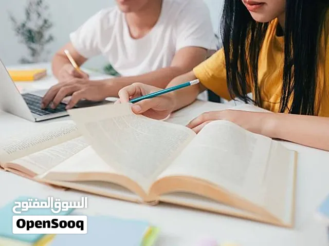 دروس محاسبة