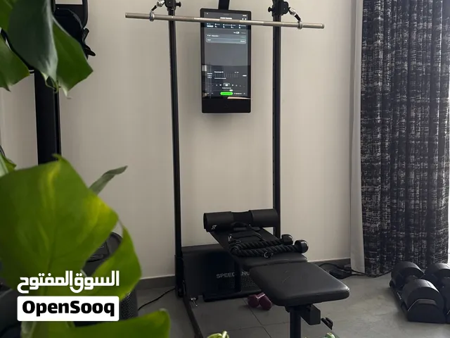 Speediance Gym Monster 2 - Full Package