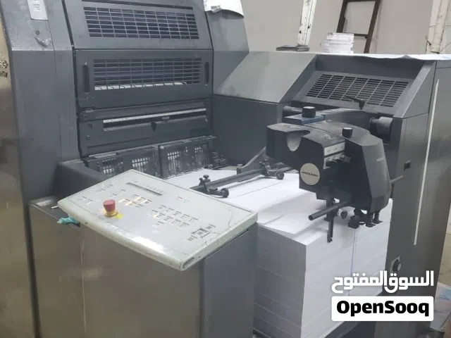 طابعة اوفست الماني اصلية