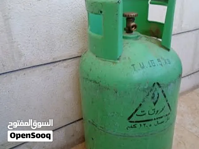 جرة غاز  للبيع