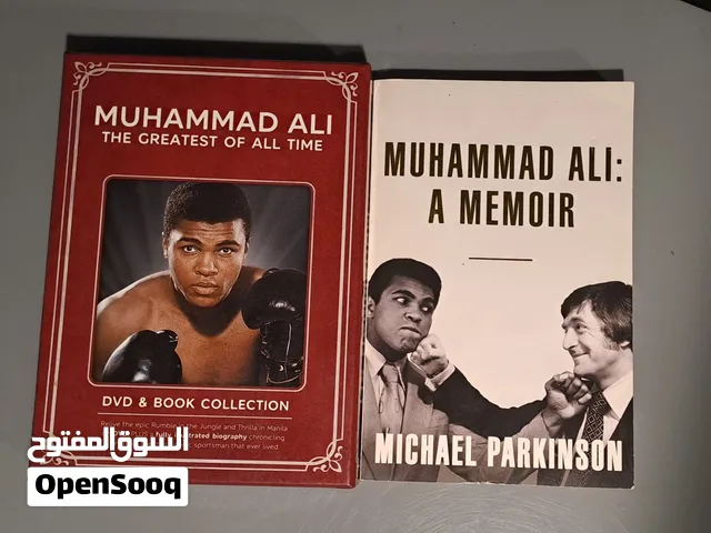 The Greatest of All Time — Book + DVD + Boxed Set