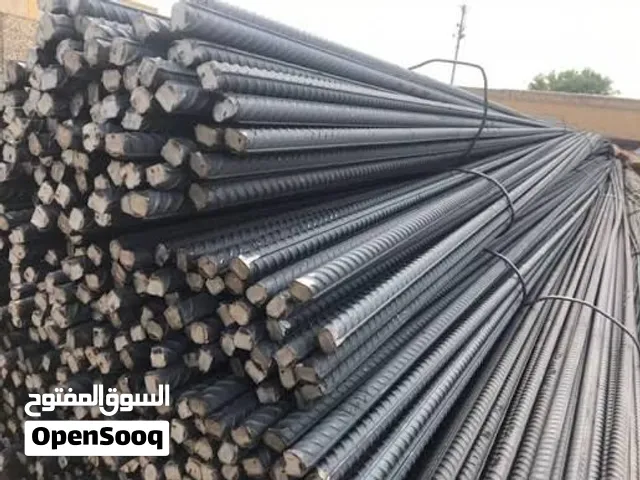 مواد ومستلزمات البناء