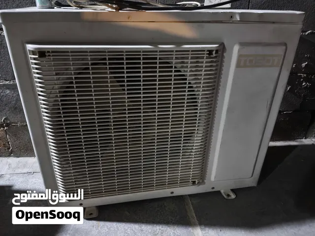 Tosot 1.5 to 1.9 Tons AC in Basra