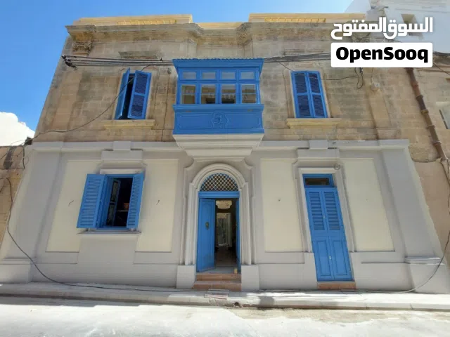 بيع جميع أنواع العقارات بمالطا