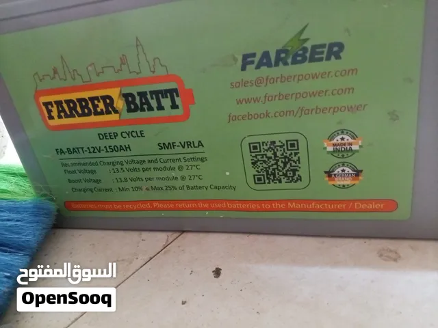 قطعتين بقوه 30 بطاريه سياره للبطاريه الواحده 1800 واط للبطاريه الواحده
