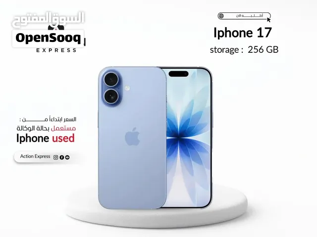 IPHONE 17 ( 256GB ) USED // ايفون 17 ذاكره 256 جيجا مستخدم