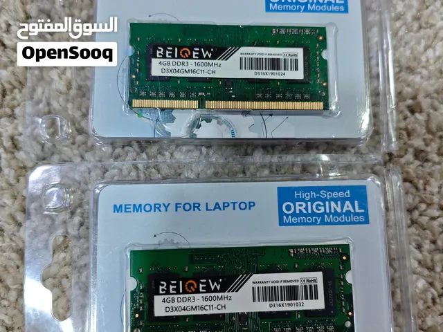 رام لابتوب