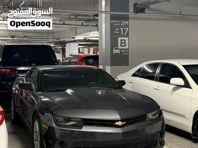 كمارو 2014 v6