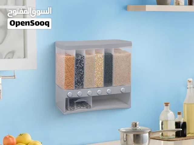 Distributeur et organisateur de nourriture sèche mural  - صندوق تخزين مثبت على الحائط وموزع طعام