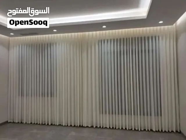 ستاير لونين فندقي