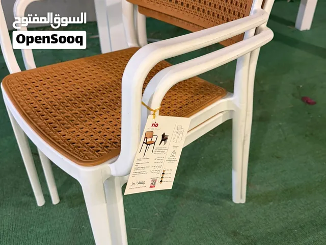 كراسي خارجي او داخلي
