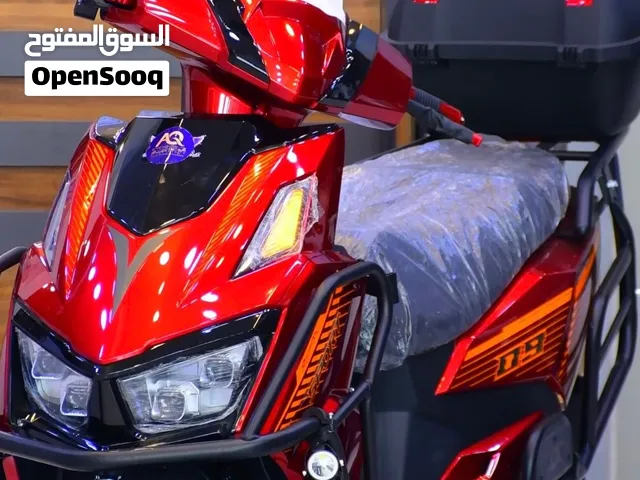دراجه شحن سكنس رياضي