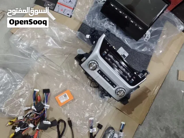 داخلية استيشن 2021